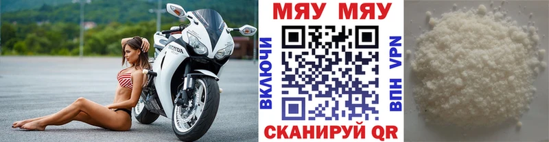 Виды наркотиков купить Нариманов АМФЕТАМИН БУТИРАТ Меф ГАШ Alpha PVP