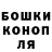 МЕТАДОН кристалл Ludmilla Poralo