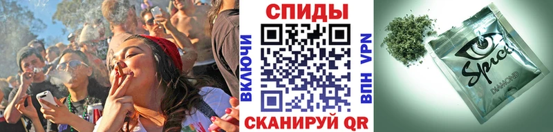 сколько стоит Нариманов Бутират жидкий экстази