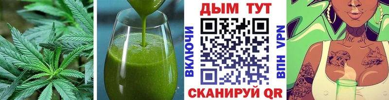 Canna-Cookies марихуана  Нариманов 