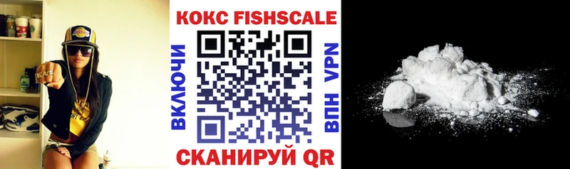 COCAIN 97%  мега зеркало  Нариманов  хочу наркоту 