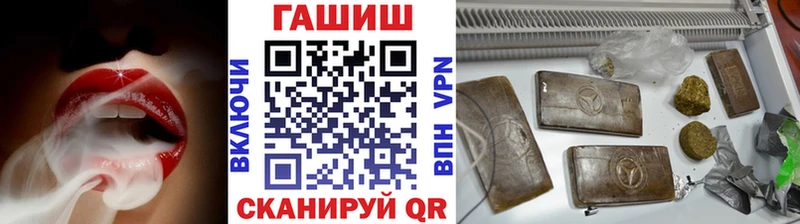 как найти   Нариманов  ГАШИШ гарик 