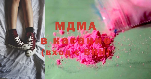 Альфа ПВП Алексеевка
