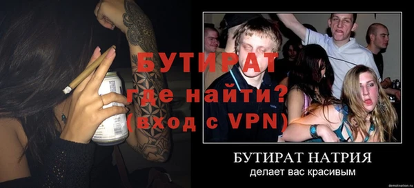 apvp Яранск