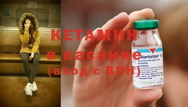 Альфа ПВП Алексеевка