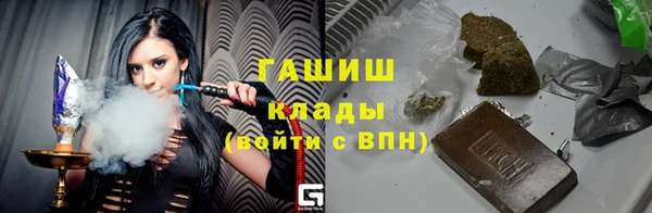 бутик Алексин