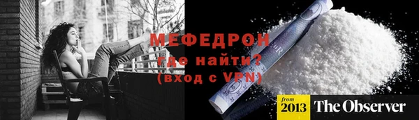 apvp Яранск