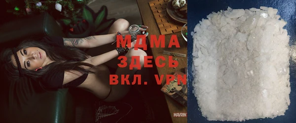 бутик Алексин