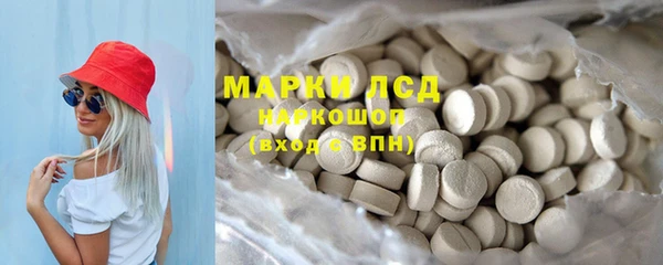 Альфа ПВП Алексеевка