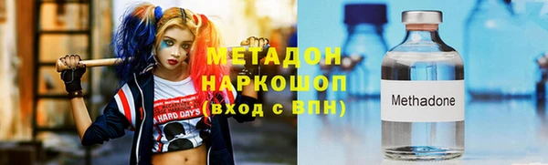 Альфа ПВП Алексеевка