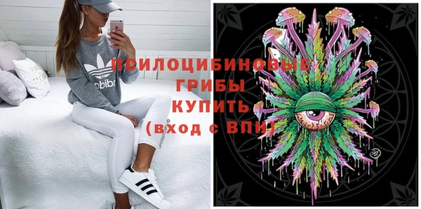 бутик Алексин