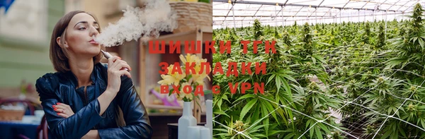 ешки Абдулино