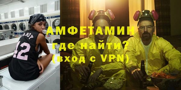 Альфа ПВП Алексеевка