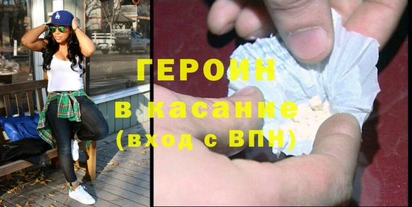 мдма Янаул