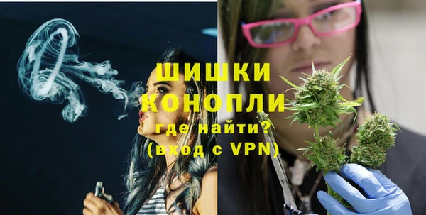 бутик Алексин
